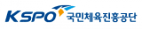 국민체육진흥공단