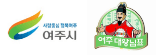 여주시